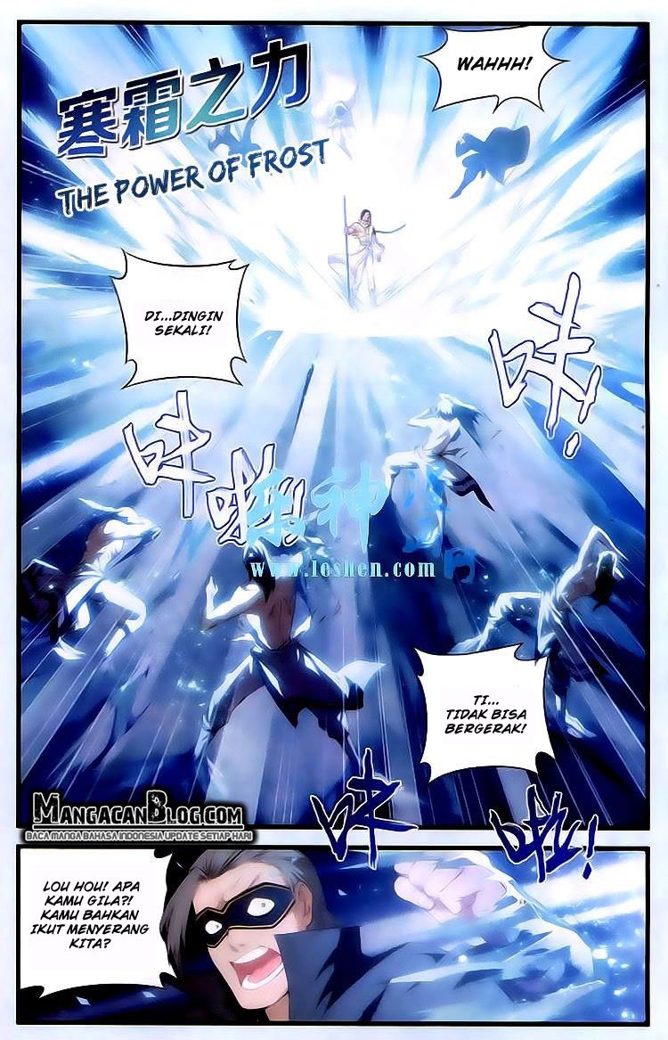 Battle Through the Heavens Chapter 117 halaman 17